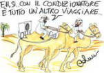 varie